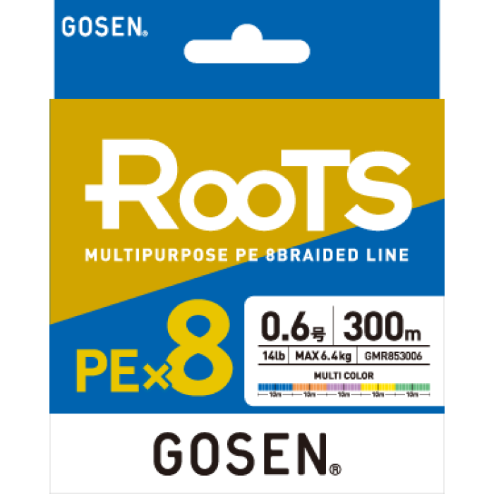 Gosen X8 Roots PE 8 Örgü Spin İp Misina 300mt Multi Color