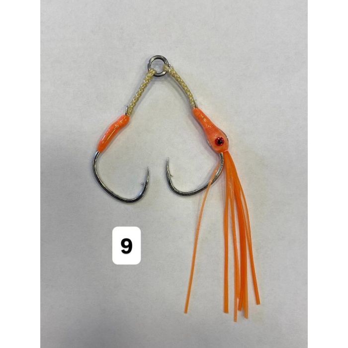 KESKİNHOOKS 60-80 GR ÇİFTLİ ASİST