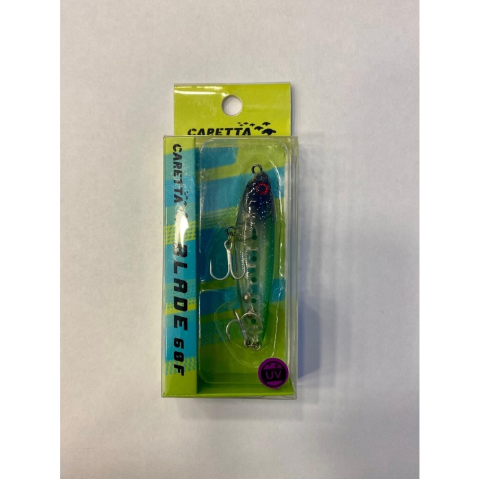 Atçek Light Spin LEVREK BARAKÜDA Yem Seti