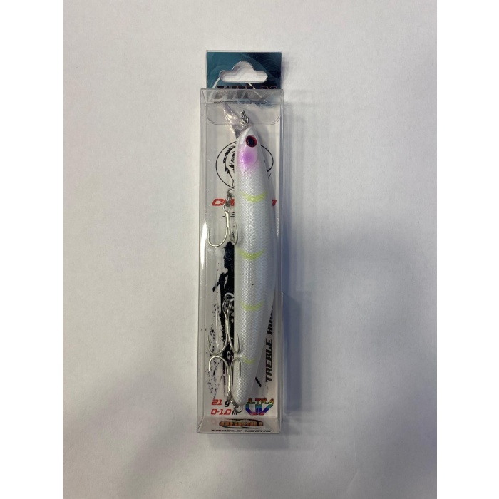 Atçek Light Spin BARAKÜDA LÜFER Yem Seti