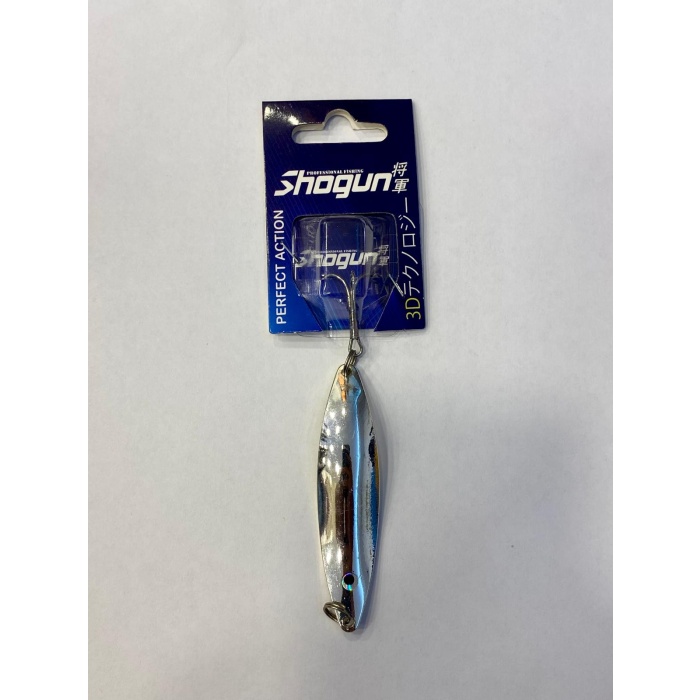 Atçek Spin LÜFER BARAKÜDA Yem Seti