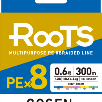 Gosen X8 Roots PE 8 Örgü Spin İp Misina 300mt Multi Color