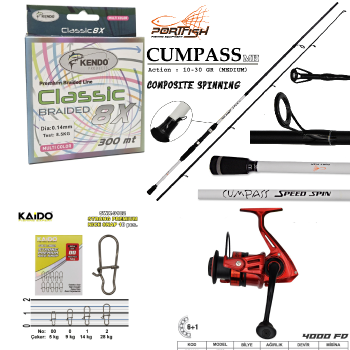 Hazır Spin Olta Hazır Set 2