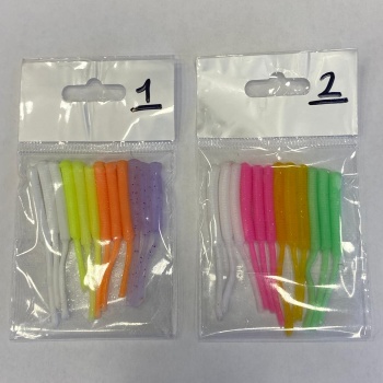 Av Dünyam LRF Silikon Yem Seti 5 cm 12 Adet