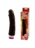 Sex Shop 20 Cm Titreşimli Zenci Vibratör