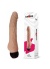 Vibes 19 Cm Titreşimli Realistik Dildo Vibratör