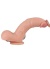 Vibrating Realistik Vantuzlu Titreşimli Dildo 21 Cm