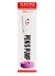 Magical Kiss Usb Şarjlı Penis Pompası