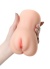 Juicy Çift Girişli Masturbator Anal Vajinal 25 Years