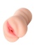 Masturbator Realistik  Expert 35 Years Ten 13.5 Cm