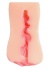 Sex Shop Olgun Manken Vajina 14.5 Cm 45 lik Mature