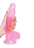 22 Cm Pembe Dildo