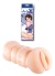 Anime Suni Vajina Mastürbatör