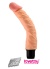 Su Geçirmez Titreşimli Ön Sevişme İçin İdeal Dildo