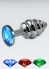 Küçük Boy Metal Anal Plug