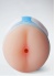 Love Skin Masturbator Ripe Anus Anal Mastürbatör