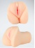 3D Cyberskin Soft Realistic Vajina