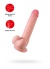 Kıkırdaklı Deri Katmanlı My Darling 22 Cm Dildo