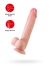 Kıkırdaklı Deri Katmanlı My Dear 22.5 Cm Dildo