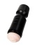 Ağız Oral Mastürbator TPE Siyah 24 cm