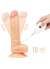 Censan Vibrating Easy Strapon Set  7.5 İnç Belden Bağlamalı Model2
