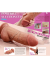 Censan SuperLove Realistik Dual Density Dildo – 21 cm Güçlü Emme Tabanlı Vücut Dostu Silikon
