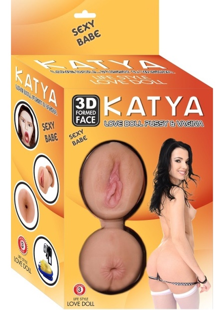 Katya Titreşimli Realistik Şişme Bebek Manken