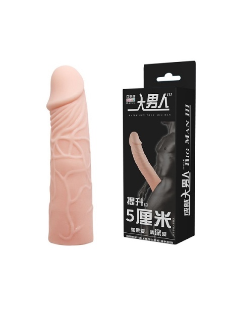 Big Men 6 Cm Dolgulu Realistik Penis Kılıfı Uzatmalı