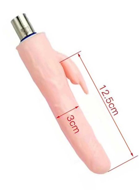 Seks Makinesi P06 Dildo