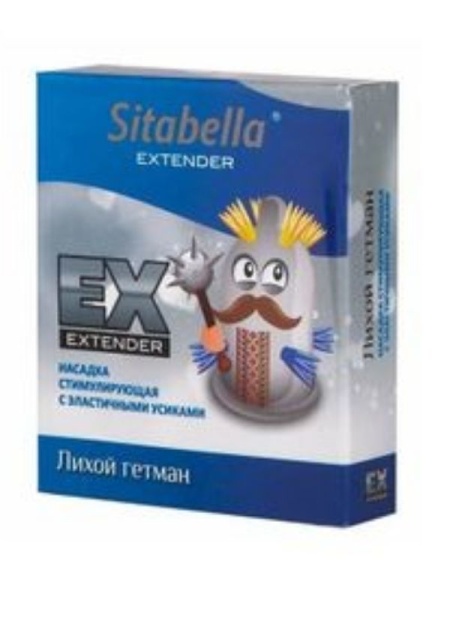 Extender Dashing Hetman Prezervatif