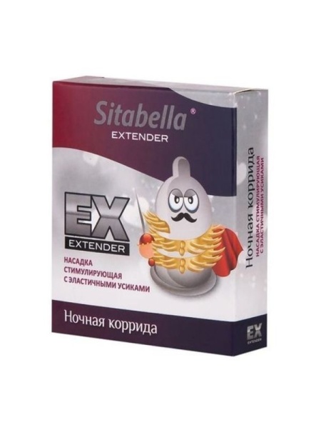 Extender Night Prezervatif