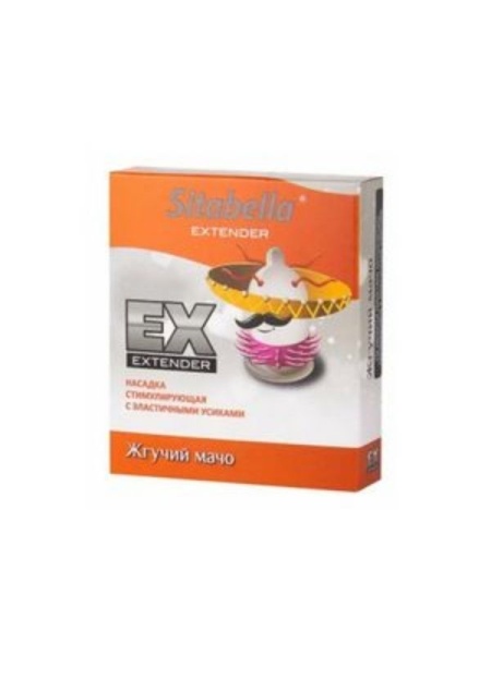 Extender Yakıcı  Prezervatif