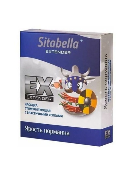 Extender NormanIn Öfkesi Prezervatif