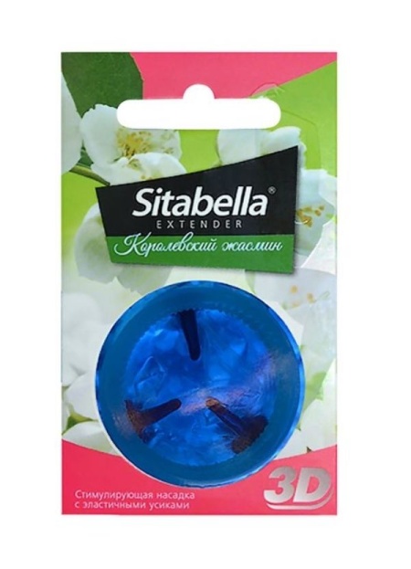 Sitabella 3D Kraliyet Yasemin Prezervatif