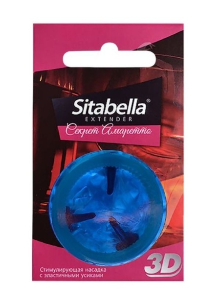 Sitabella 3D Secret Amaretto Prezervatif