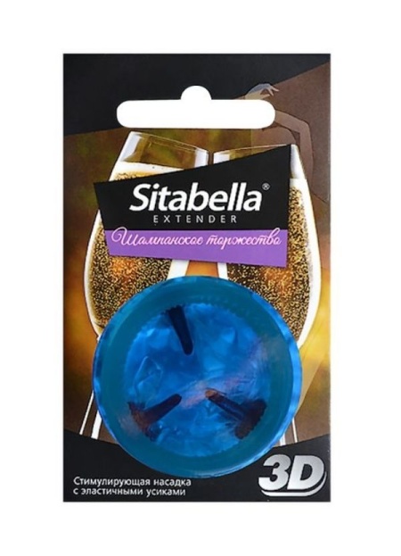 Sitabella 3D Şampanya Kutlaması Prezervatif
