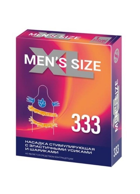 Mens Sıze 333 Prezervatif