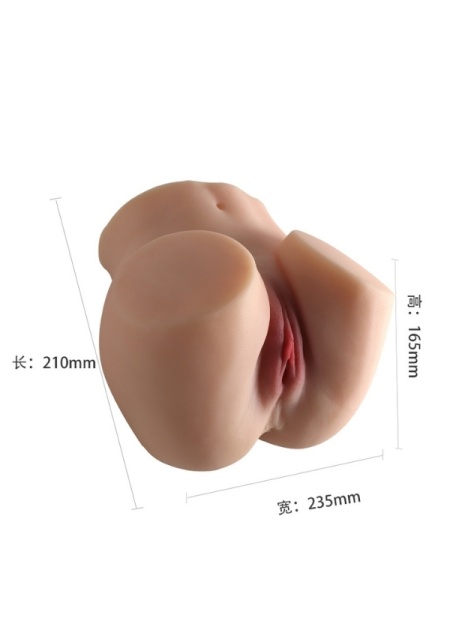 Censan 21CM Ultra Gerçekçi Full Realistik Kalça Mastürbatör