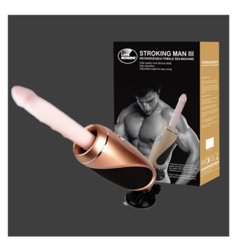 Otomatik Gidip Gelmeli Seks Makinesi Teknolojik Vibratör Dildo