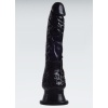 Jel Dokulu Dildo 21.5 Cm