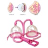 Breast Pump Göğüs Pompası