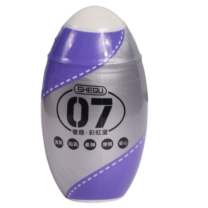 Mini Masturbator Mor Renkli Cep Vajinası Egg Mastürbatör