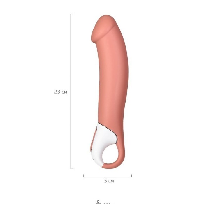 Satisfyer Vibes Master Vibratör 23.5 Cm