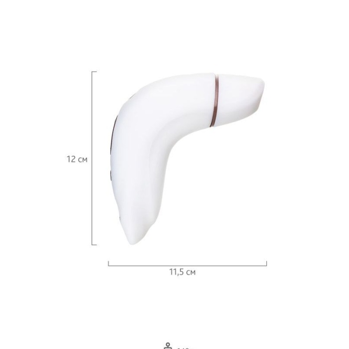 Satisfyer Pro Plus Klitoral Vibratör