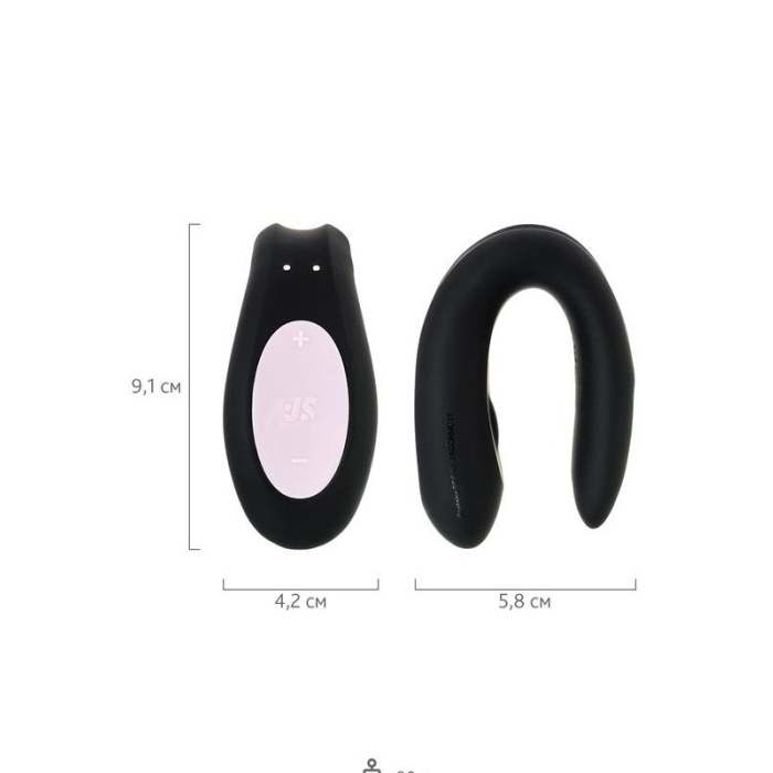 Satisfyer Double Joy Telefon Kontrollü Giyilebilir Vibratör