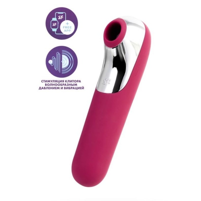 Dual Love Pink Telefon Kontrollü Klitoral Uyarıcı Vibratör