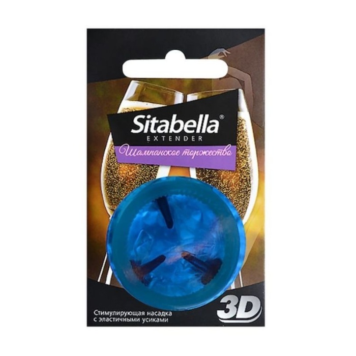 Sitabella 3D Şampanya Kutlaması Prezervatif