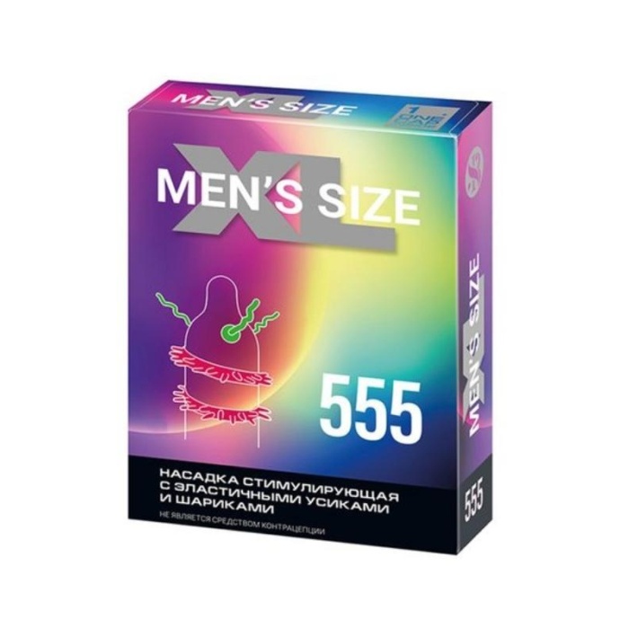 Mens Sıze 555 Prezervatif