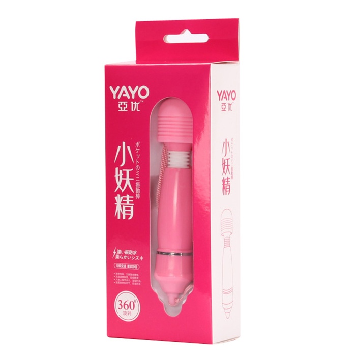 Mini Wand Masaj Aleti Mor