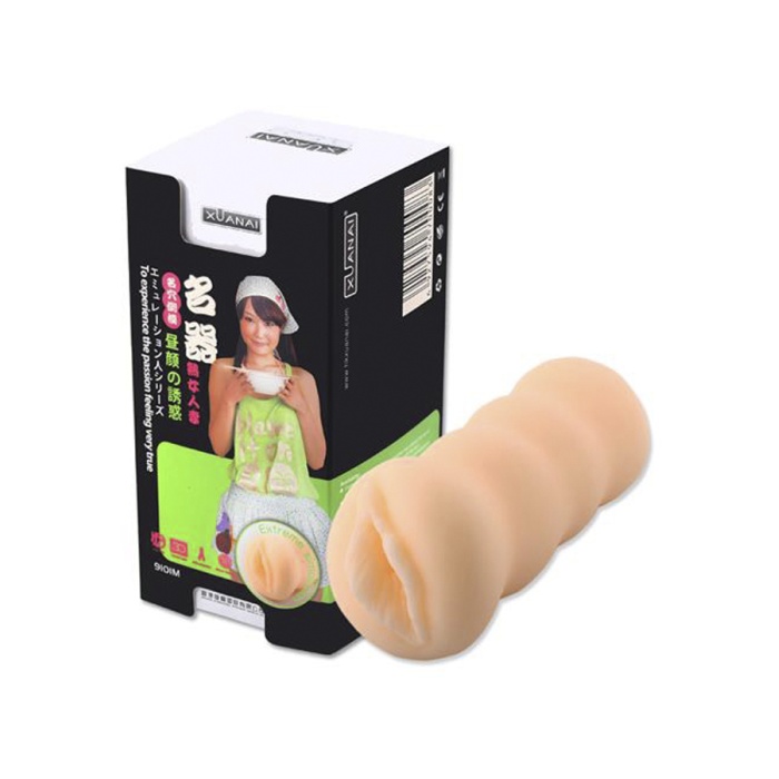 3 Boyutlu Suni Vajina Mastürbatör Kırmızı